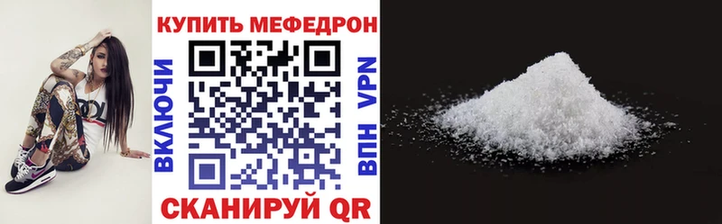 Купить наркотики сайты Катайск A-PVP  ГАШИШ  Героин  Марихуана  Псилоцибиновые грибы 