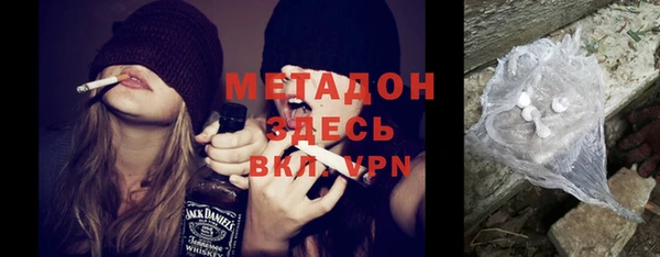 каннабис Алексин