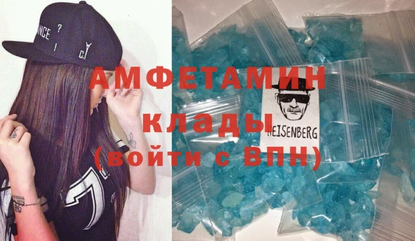 хмурый Абаза