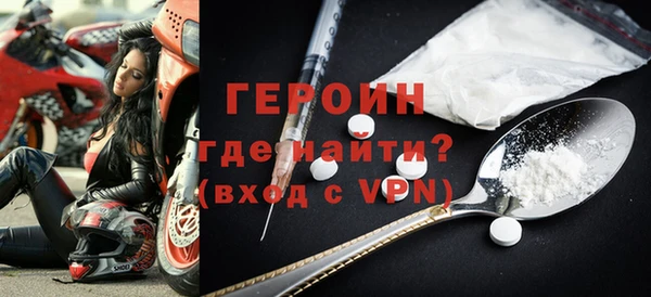 мдпв Протвино