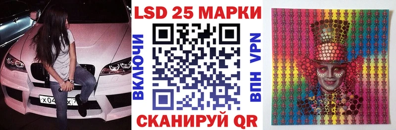 omg ссылки  Катайск  Марки NBOMe 1,5мг 