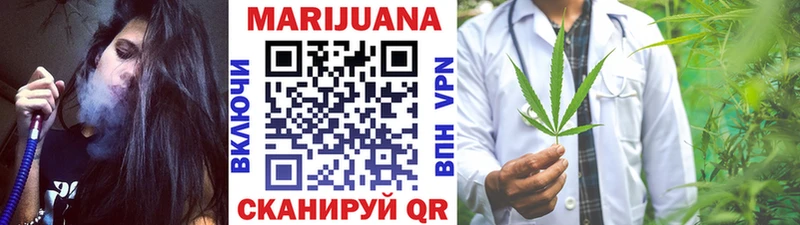 Бошки Шишки Bruce Banner Катайск